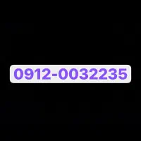 فروش ۹۱۲ کد ۰ رند خوش قیمت