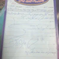 ریو ۸۵ فوری|خودرو سواری و وانت|قم, شهرک قدس|دیوار