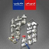 نمایندگی لوله اتصالات تک و پنچ لایه ماه در همدان|مصالح و تجهیزات ساختمان|ملایر, |دیوار