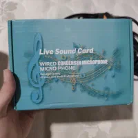 میکروفون و کارت صدا v8|صوتی و تصویری|اصفهان, نصرآباد|دیوار