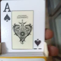 پاسور درجه 1