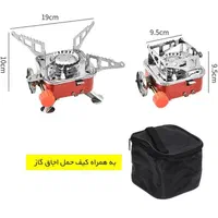 اجاق گاز کوهنوردی/ مسافرتی / کمپ / پرداخت درب منزل|کوهنوردی و کمپینگ|مشهد, شهرک بهارستان|دیوار