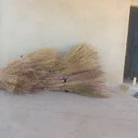 جار فروشی 66 جارو|لوازم نظافت|حمیل, |دیوار
