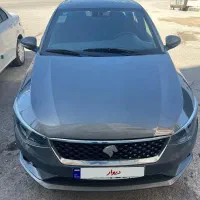 تارا اتومات