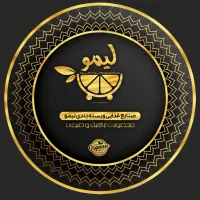 استخدام فروشنده در فروشگاه عطاری