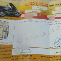 پراید 83|خودرو سواری و وانت|مشهد, فریزی|دیوار