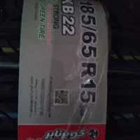 لاستیک سایز ۱۵ کویرتایر