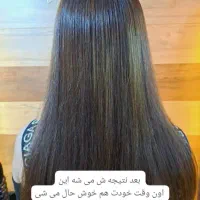 کراتین مو، تضمین کیفیت و ماندگاری بالای یکسال|خدمات آرایشگری و زیبایی|ابهر, |دیوار