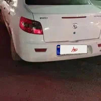 رانا اخر ۹۸ ۷۰تا کار با سیستم مانتیور حرفع ای