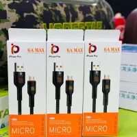 لوازم موبایل