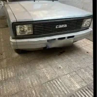 مزدا کارا تک کابین