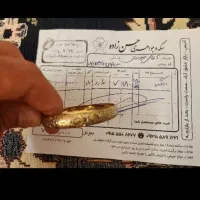 دوتا النگو فروشی