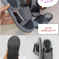 دمپای اَبری|کیف، کفش، کمربند|تهران, شهرک آسمان|دیوار
