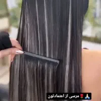 اکستنشن مو طبیعی و الیاف|خدمات آرایشگری و زیبایی|کرج, حصارک پایین|دیوار