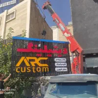 تابلو. چلنیوم.ال ای دی .  استیکر.نصب تابلو