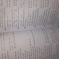 کتاب  دستور زبان آرایه ادبی و تاریخ ادبیات|کتاب و مجله آموزشی|رشت, جانبازان|دیوار