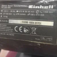 دستگاه سنباده نواری محک