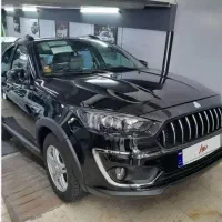 اطلس gسانروف دار