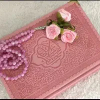 کلام. خدا