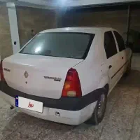 ال۹۰مدل۹۵