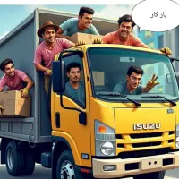 اسباب کشی منزل و ادارجات|خدمات حمل و نقل|ماکو, |دیوار