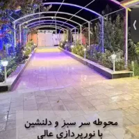 اجاره باغ ابگرم روباز سرچشمه|اجارهٔ کوتاه‌مدت ویلا و باغ|اصفهان, سرشبادران|دیوار