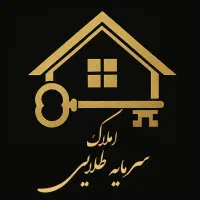 125مترطبقه-ورودی-مجزاواقع-درخیابان-اکرام