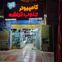 لپتاپ های مهندسی ، دانشجویی، گیمینگ ، حرفه ای