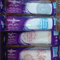 سفره یکبار مصرف