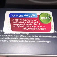 مودم روتر سیمکارتی نازتک|مودم و تجهیزات شبکه|آباده, |دیوار