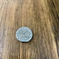 سکه قدیمی عتیقه|کلکسیون اشیاء عتیقه|تهران, سردارجنگل|دیوار