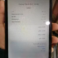 تبلت سامسونگ t295|تبلت|پیرانشهر, |دیوار