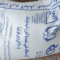 آرد