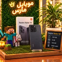 شیائومی Redmi Note 14 مشکی  رم ۸ حافظه ۲۵۶ گیگ