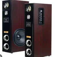 باند دو تیکه