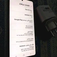 گوشی سامسونگ اس۲۰اف ایی۵جی