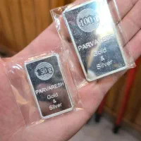 شمش نقره ایرانی|جواهرات|اصفهان, نقش جهان|دیوار