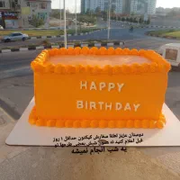 سفارش انواع کیک خانگی|خوردنی و آشامیدنی|قشم, |دیوار