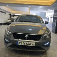 تارا V4 فول مدل 1404 (اقساطی)