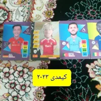 کارت کیمدی|اسباب‌‌بازی|اندیشه, شهرک کوثر|دیوار