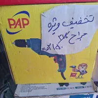 فروش دلر شارژی و برقی تخفیف ویژه|ابزارآلات|نیشابور, فردوسی جنوبی|دیوار