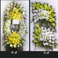 تاج گل و باکس گل ترحیم و تبریک|خدمات پذیرایی، مراسم|شیراز, دارالرحمه|دیوار