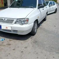 111 فروشی سالم