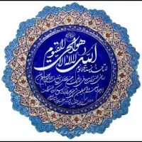 فروش-منزل-مسکونی