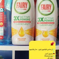 قرص ماشین ظرفشویی آلمانی برند فیری|مواد شوینده و دستمال کاغذی|قم, پردیسان|دیوار