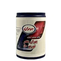 فروش روغن هیدرولیکH68 T68  انواع روغن موتور