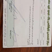 زانتیا|خودرو سواری و وانت|بجنورد, |دیوار