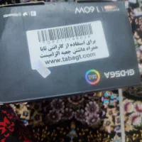 فن خنک کننده کامپیوتر نو نو|قطعات و لوازم جانبی رایانه|کرمانشاه, |دیوار