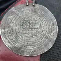 پلاک نقره