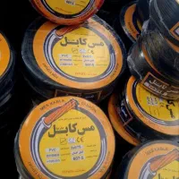 نوا سیم و کابل برق لایت مکس